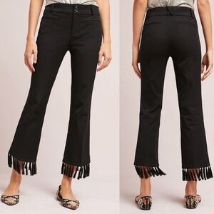 Anthropologie black cropped flare fringe dress pants